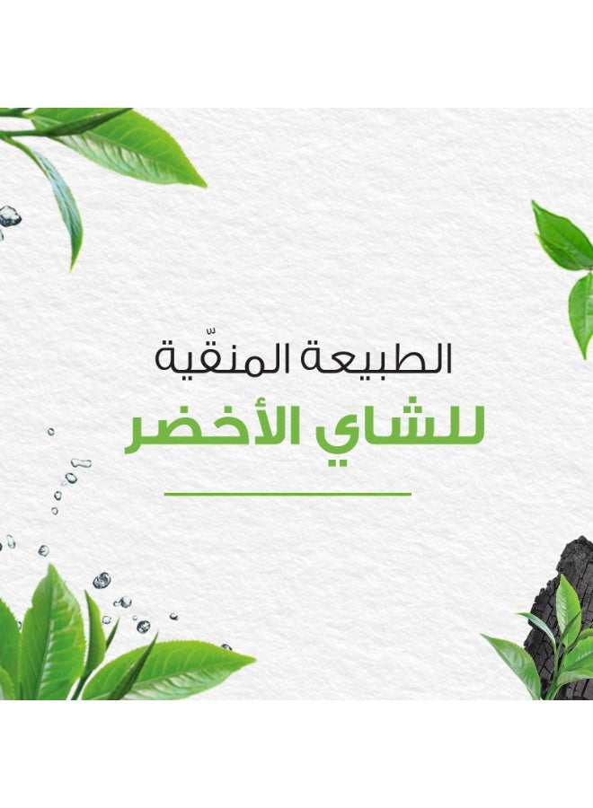هيمالايا غسول الوجه بالفحم لازالة السموم من هيمالايا يساعد على ازالة الاوساخ وتنقية البشرة، ويترك منتعشًا 100مل - Image 4
